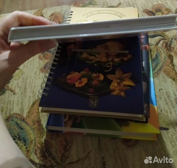 Детская энциклопедия