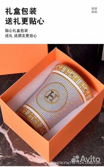Ваза Hermes Вазы Гермес