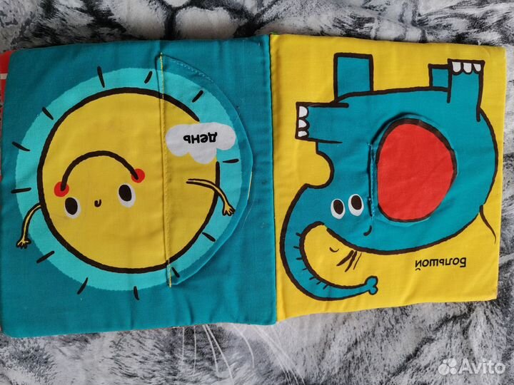 Книги для малышей