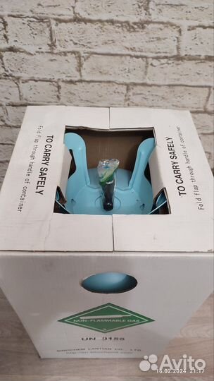 Фреон хладагент Sinochem R134A