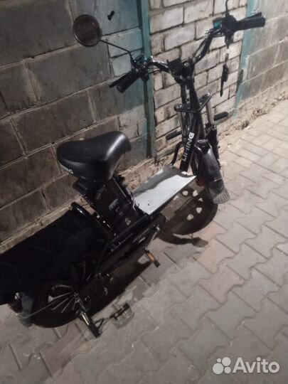 Электросамокат