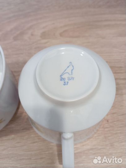 Чайные чашки СССР 2 шт