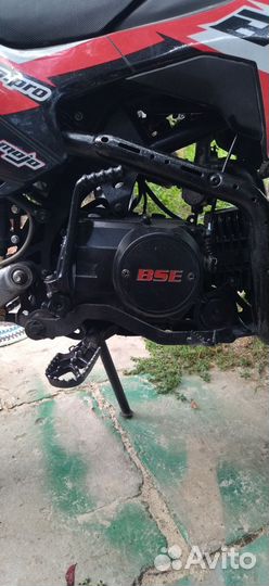 BSE ex125e