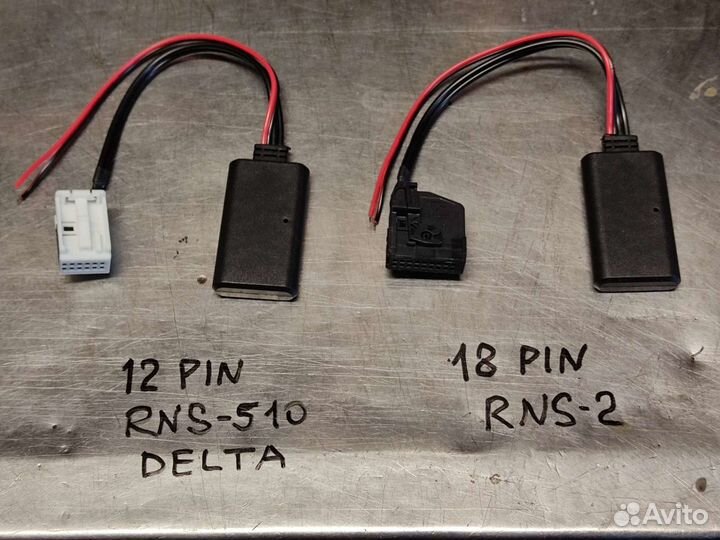 Блок Bluetooth VW Туарег 4L Пассат Поло Джетта
