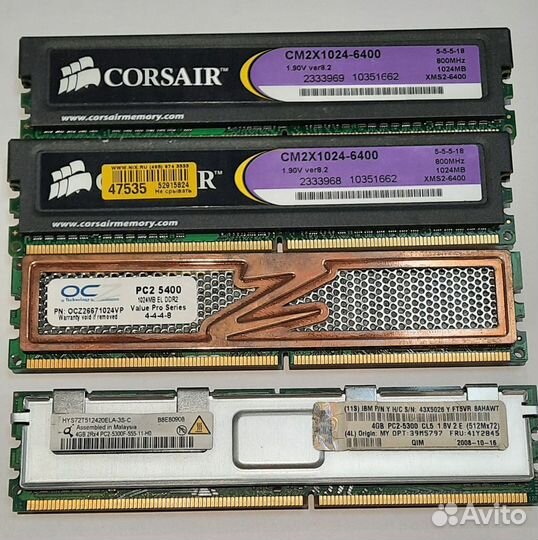 Оперативная память Samsung, Hynix, Corsair