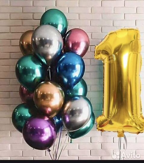Гелиевые шары