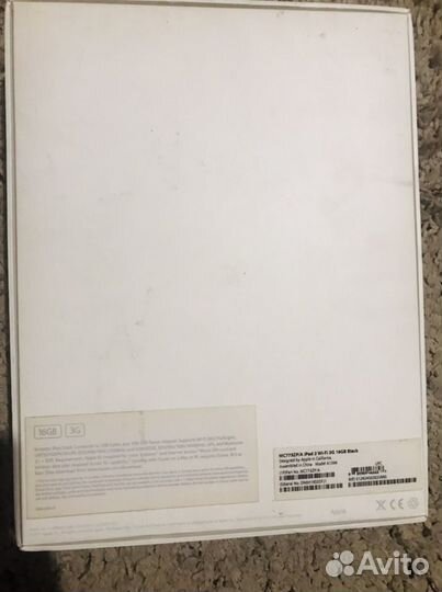 iPad 2