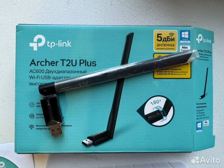 Wi-Fi адаптер TP Link Archer T2U plus