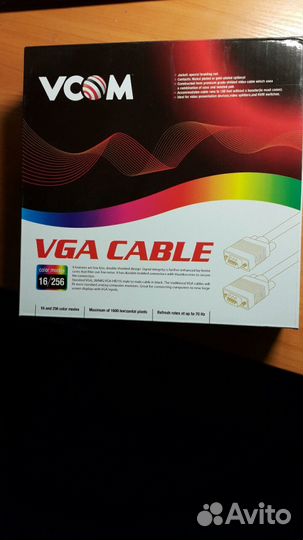 Кабель VGA vcom 10м