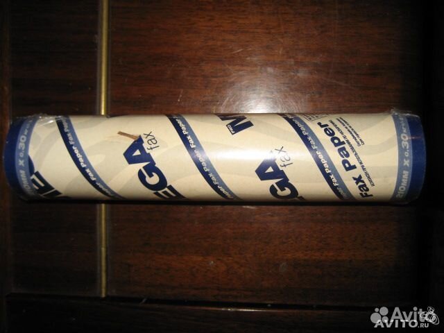 Факсимильный аппарат Philips HFC 171