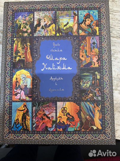 Книги пакетом