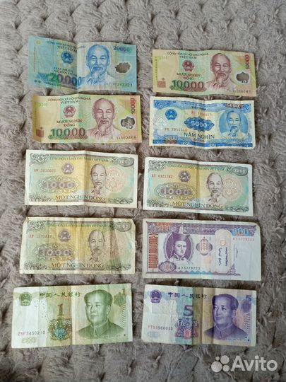 Деньги настоящие