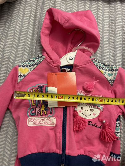 Спортивный костюм для девочки