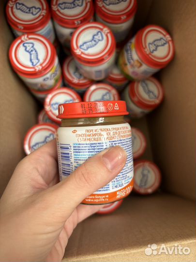 Детское питание Агуша