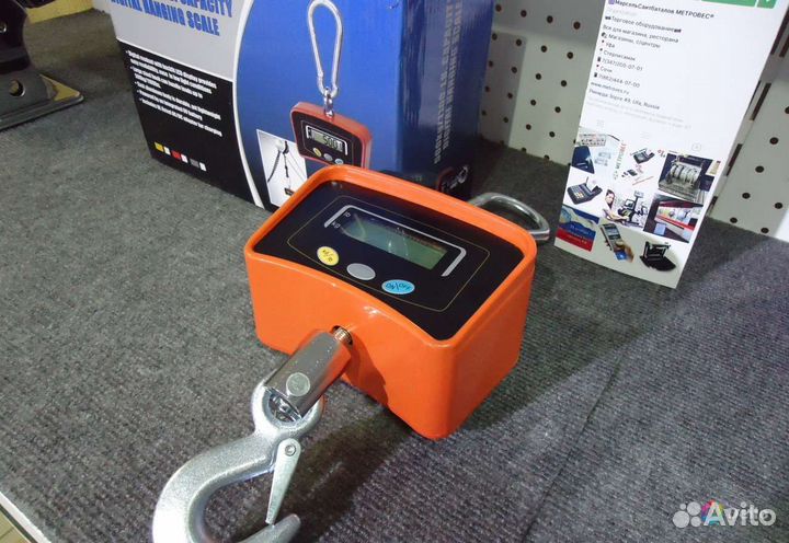 Весы подвесные на крюк 500-1000 кг