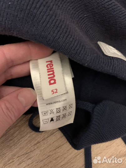 Шапка Рейма 52