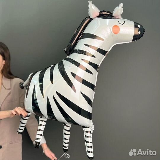 Шар воздушный гелиевый зебра