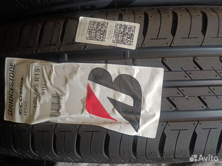 Bridgestone Ecopia EP150 195/65 R15