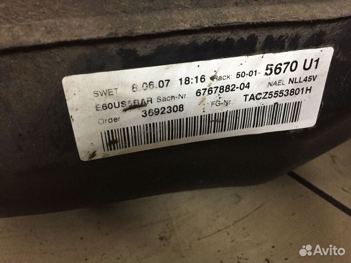 Бак топливный с горловиной BMW 5 E60 рестайлинг