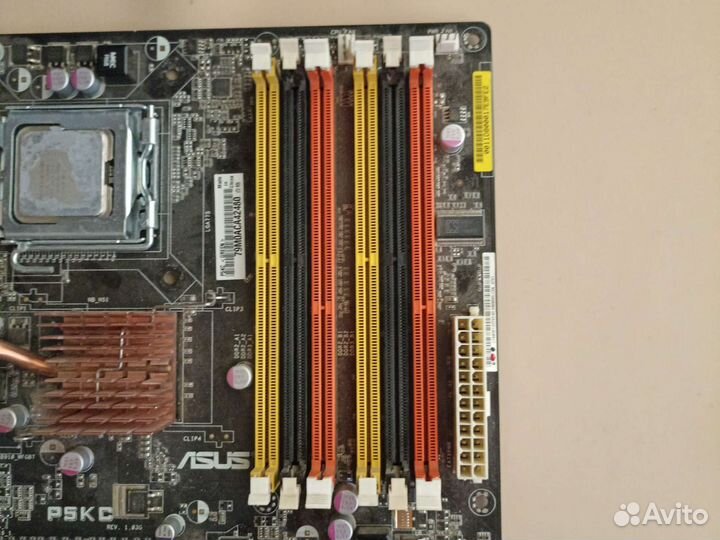 Материнская плата 775 DDR3
