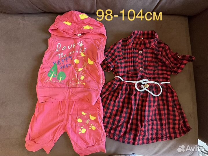 Одежда для девочки