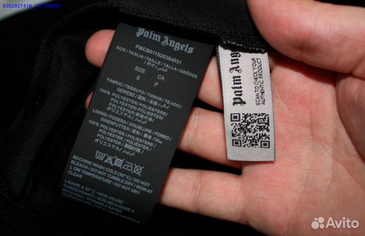 Олимпийка Palm Angels vhq (Арт.53661)