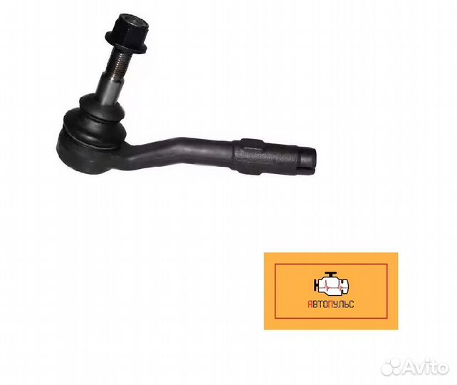 Рулевые наконечники BMW 5 (E60/E61)