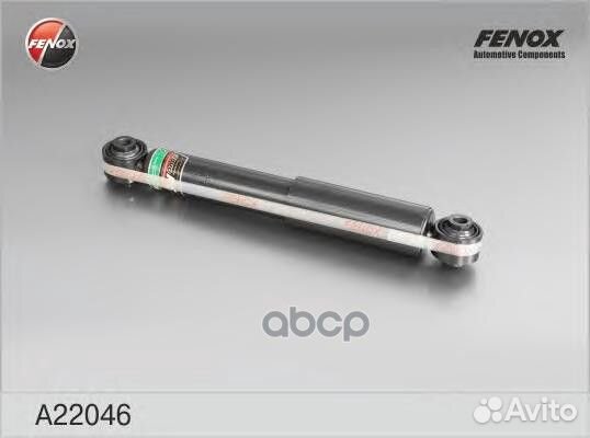 Амортизатор задний Toyota RAV 4 III 06- A22046