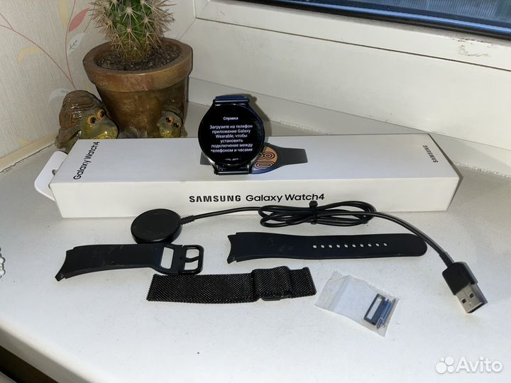 Samsung Galaxy Watch 4 44MM