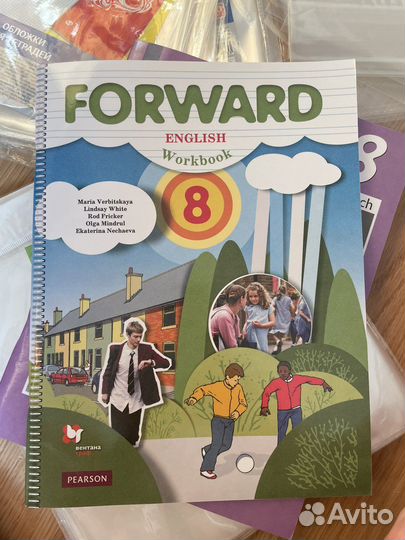 Тетрадь по английскому языку 8 класс forward
