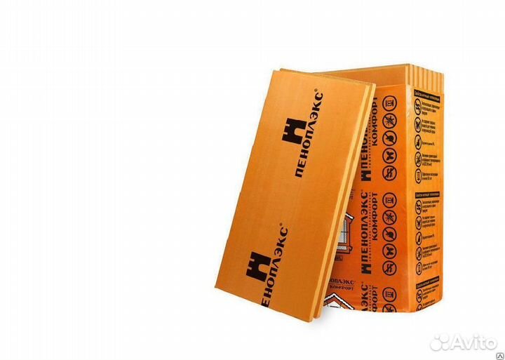 Утеплитель пеноплекс новый