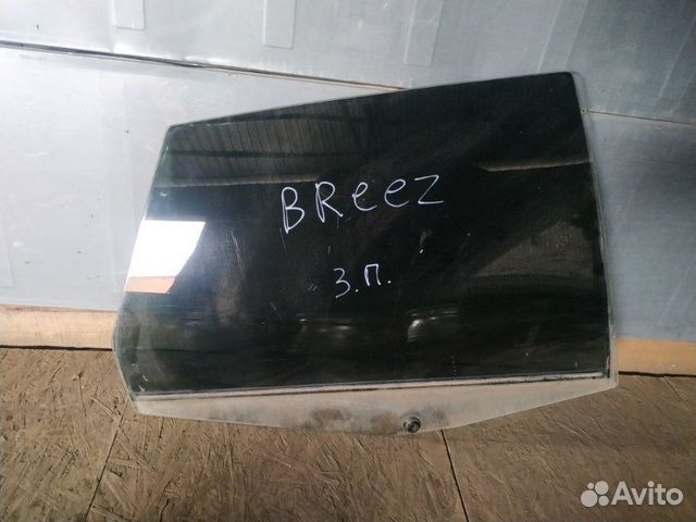 Стекло заднее правое Lifan Breez 1.3 (LF479Q3)