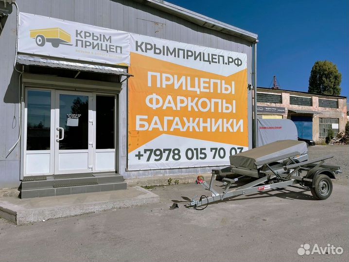 Фаркоп F121-FC тсу ford ranger 3 Wildtrak2011