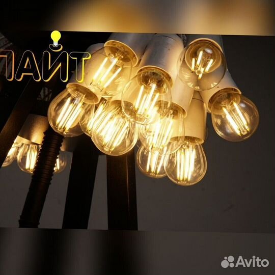 Гирлянда для дома