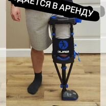 Костыль iwalk свободные руки