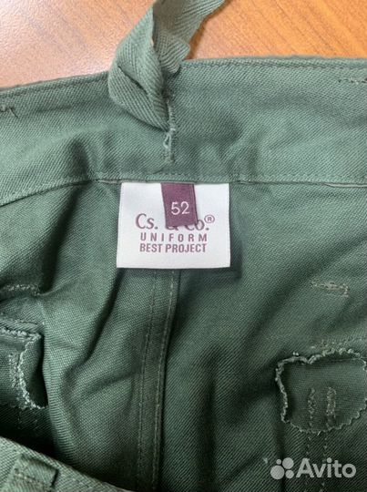 Штаны CS and CO uniform