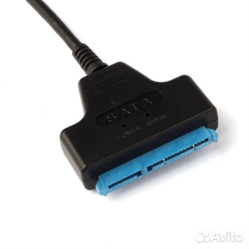 Переходник SATA - USB 3.0