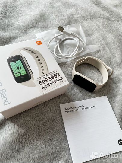 Smart watch Redmi Band 2