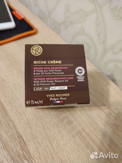 Ив Роше Крем Anti-Age, Riche creme