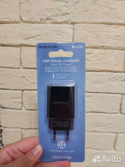 Адаптеры блоки питания