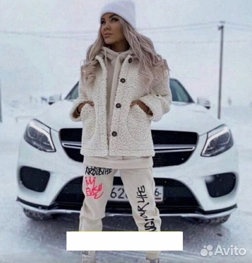 Костюм женский