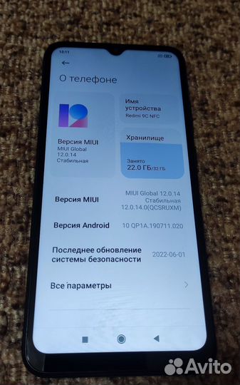 Xiaomi Redmi 9C (NFC), 2/32 ГБ