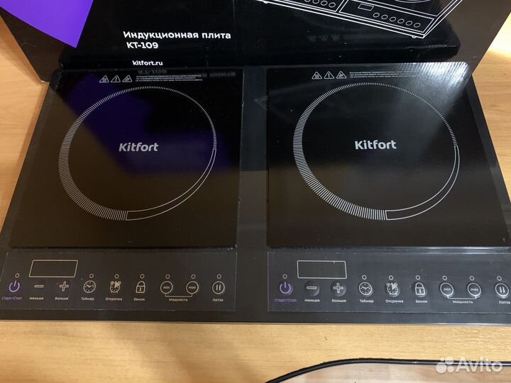 Плита индукционная новая Kitfort кт-109