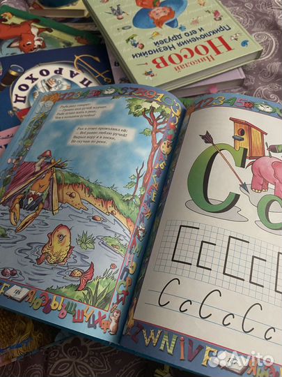 Интенсивный курс подготовки к школе и другие