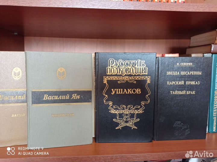 Книги разной тематики