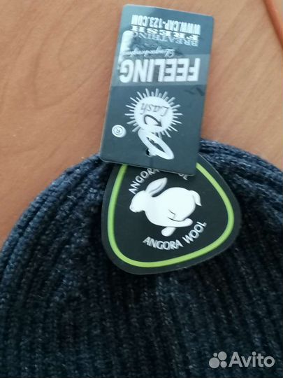 Вязаная шапка мужская размер 42-64