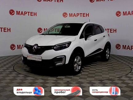 Renault Kaptur 1.6 CVT, 2018, 68 215 км