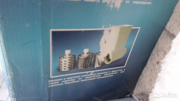 Электро мясорубка Аксион М21