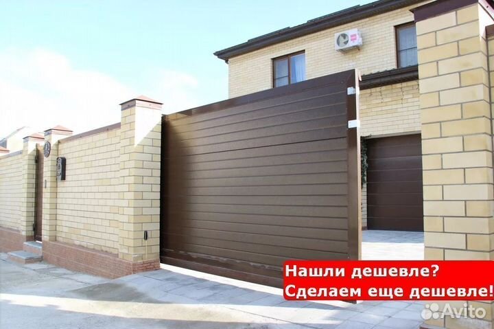 Ворота откатные автоматические рассрочка Селты