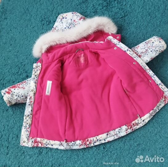 Зимний костюм
